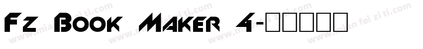Fz Book Maker 4字体转换